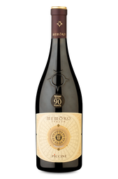 Piccini Memoro Rosso