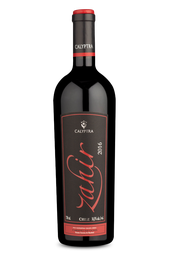 Zahir D.O. Cachapoal Valley Cabernet Sauvignon 2016
