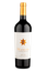 Imagem do produto Clos de Los Siete By Michel Rolland 2022