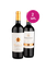 Imagem do produto Kit 2 - Wine Pendura - Clos e Pérez Cruz Single Vineyard